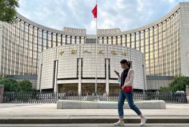 China Lowers Borrowing Costs For Companies And Households To Encourage Consumption
