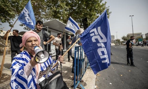 All Eyes On Supreme Court In Israel