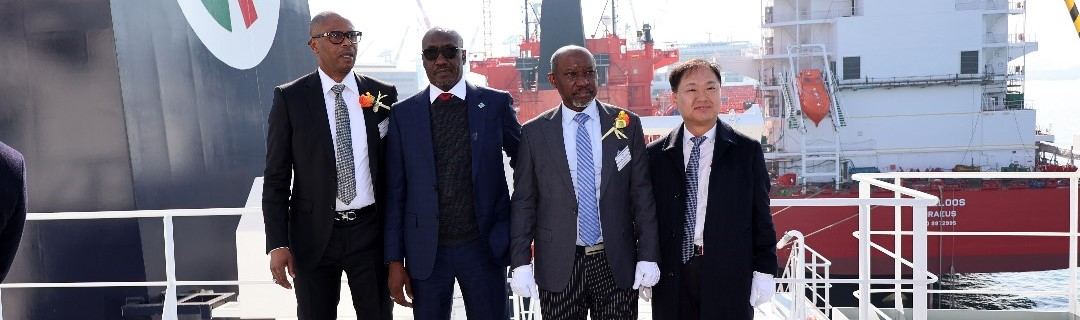 NNPC Ltd Woos South Korean Investors For Gas Projects