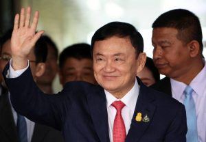 Former PM Of Thailand, Thaksin Shinawatra, Granted Special Bail