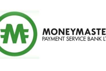 Moneymaster Records Impressive Growth As More Customers Join The PSB