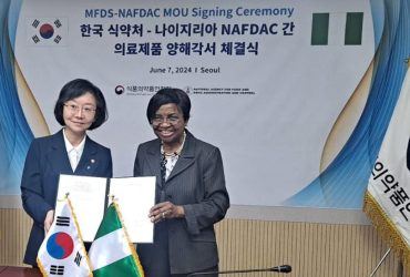 NAFDAC Signs MOU With South Korea