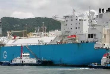 A cross section of the vessel on arrival in Futtsu Japan to deliver NNPC Shipping Ltd’s Liquefied Natural Gas (LNG) cargoes to Japan and China on Delivered Ex-Ship (DES) basis, recently.