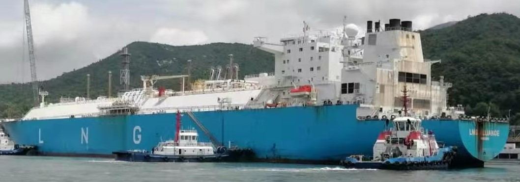 A cross section of the vessel on arrival in Futtsu Japan to deliver NNPC Shipping Ltd’s Liquefied Natural Gas (LNG) cargoes to Japan and China on Delivered Ex-Ship (DES) basis, recently.