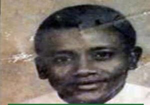 How I Met My Husband, General Sani Abacha In 1959---Maryam