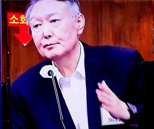 South Korean Former President, Yoon Suk Yeol, Receives Life Sentence For Insurrection