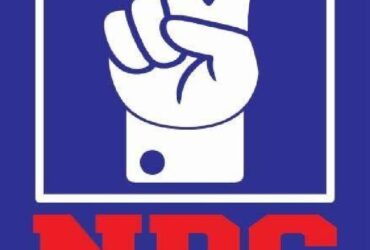 NDC Shifts National Campaign Council Unveiling To October 26